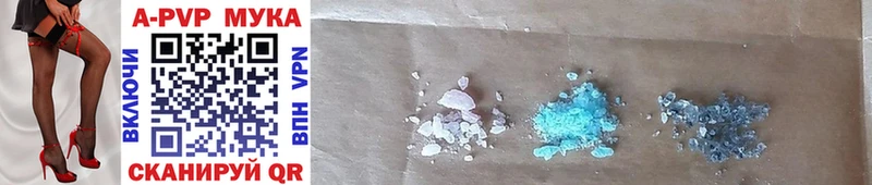 Купить наркотики цена Гаврилов-Ям СОЛЬ Cocaine МЕФ МАРИХУАНА