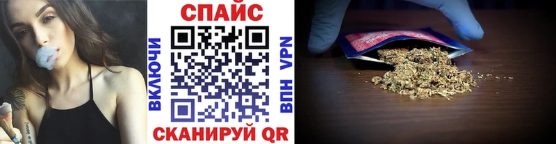 Бутират буратино  купить   Гаврилов-Ям 