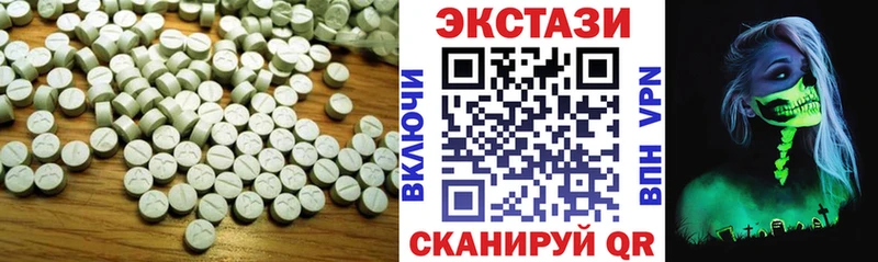 купить  цена  Гаврилов-Ям  Ecstasy louis Vuitton 