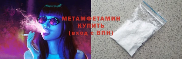 apvp Белоозёрский