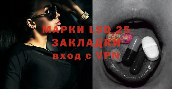 apvp Белоозёрский