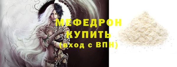 apvp Белоозёрский