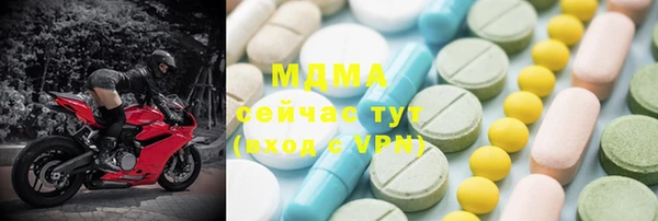 мдпв Белокуриха