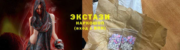 apvp Белоозёрский