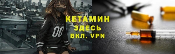 apvp Белоозёрский