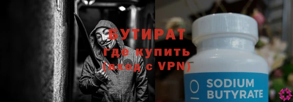 apvp Белоозёрский