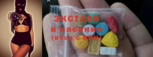 apvp Белоозёрский