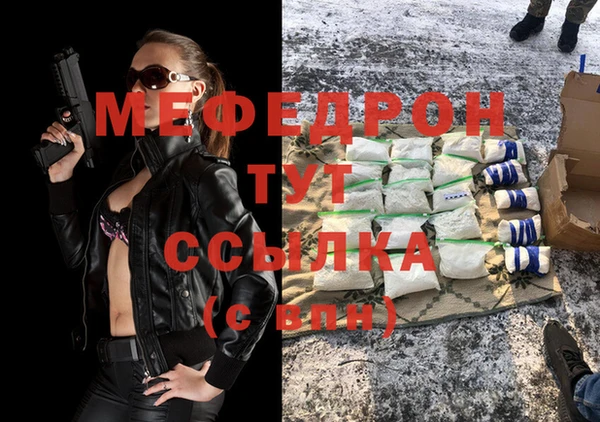 apvp Белоозёрский