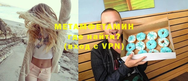 apvp Белоозёрский