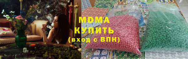 apvp Белоозёрский