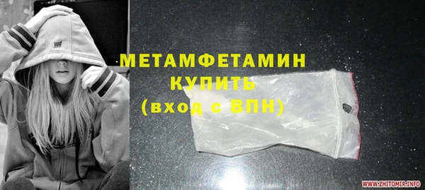apvp Белоозёрский