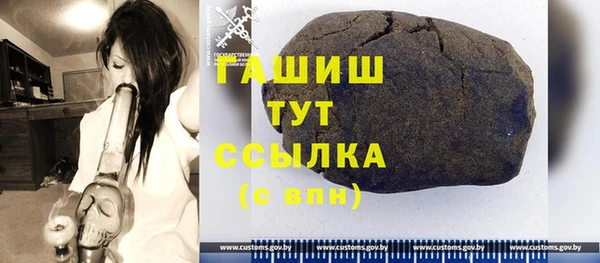 apvp Белоозёрский
