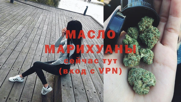 apvp Белоозёрский