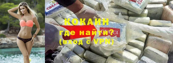 apvp Белоозёрский