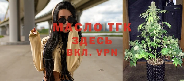 apvp Белоозёрский
