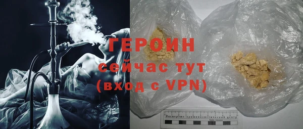 apvp Белоозёрский