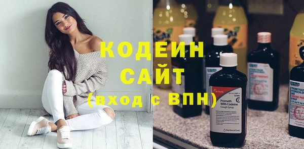 MDMA Premium VHQ Снежинск