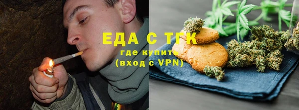 apvp Белоозёрский