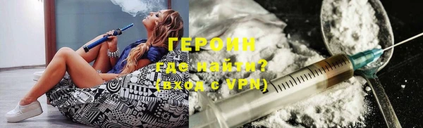 мефедрон VHQ Елабуга