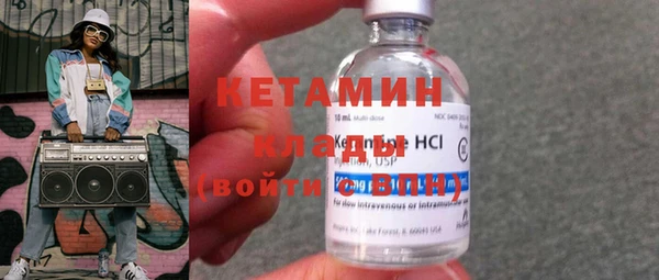 apvp Белоозёрский