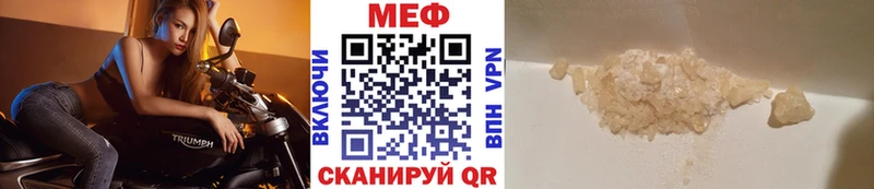 МЯУ-МЯУ мяу мяу  Гаврилов-Ям 